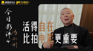 色悠久久久久综合网伊人男男
